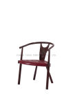 Rafter Foot Leather Seating Restaurant Chair