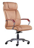 Office Chair (Z0029)