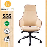 Hot Sell PU Chair for Office Room (Ht-832A)