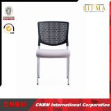 Modern Visitor Office Chair Fabric Cover Cmax-CH038c