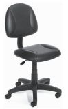 Modern Best Seller Office Staff Fabric Task Chair (50027)