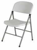 Office Chair/Wedding Folding Chair/Public Outdoor Chair