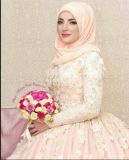 Pink Bridal Hijab Muslim Fashion Scarf 