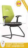 Modern Executive Office Furniture Ergonomic Fabric Mesh Office Chair (HX-8N7141C)