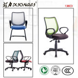 138c China Mesh Chair, China Mesh Chair Manufacturers, Mesh Chair Catalog, Mesh Chair