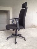 Manager Chair Office Chair (FECA74)