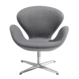 Modern Steel Metal Hotel Furniture Swan Chair