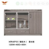 Modern Melamine Tea Cabinet Coffee Table with Glass Doors (H70-0713)