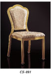 Office Furniture / Office Fabric High Density Sponge Mesh Chair (CS091)
