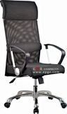 High-Back Mesh Office Chair for Manager (EY-77A)