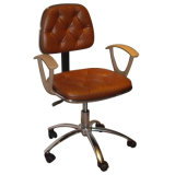 Typist Chair (50033)