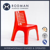 Children Chair Plastic Chair Outdoor Furniture Dining Chair Leisure Chair