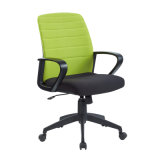 MID Back Swivel Executive Office Mesh Fabric Commercial Chair (FS-8829B)