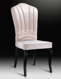 White Color Fabric Steel Leg Hotel Chairs Banquet Chairs