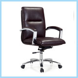 PU Leather Manager Medium Back Office Chair Executive Swivel Chair (WH-OC028)