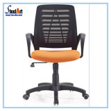 Office Furiture Mesh Fabric Executive Chair (KBF  807B)