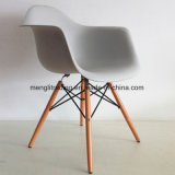 Plastic Cafe Leisure Chair on Sale