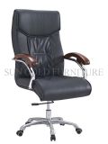 Modern Artificial Leather Office Chair (SZ-OC052)