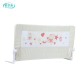 2017 Hot Sale Baby Safety Fence /Bed Rail
