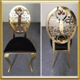 2017 Modern Rental Furniture Event Wedding Golden Rose Golden Oval Leather Banquet Dining Chair
