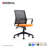 Orizeal High Quality Computer Ergonomic Office Swivel Chair (OZ-OCM017B)