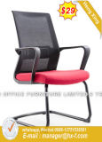 Modern Middle Back PU Executive Leather Office Chair (HX-YY049C)
