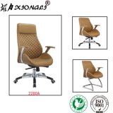 2280A Modern Office Swivel Executive Leather Meeting Chair