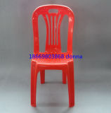 China Promotion Sale Event Plastic Chair