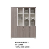Modern Office Furniture Wooden Filing Cabinet with Glass Doors (H70-0676)