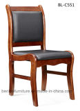 Vistor Conference Back Meeting Waiting Office Leather Chair (BL-C551)