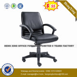 Modern Computer Swivel PU Leather Chair (HX-OR017B)