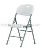 Hot Sell Folding Chair for Outdoor Event Party Used (CG-N53)