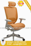 Project Office Furniture Board Room Conference Chair (HX-8N9512A)