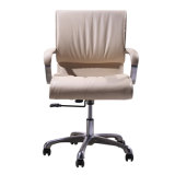 Modern Furniture Portable Work Game Leisure Chair with Rollers