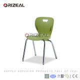 Orizeal School Furniture School Hard Plastic PP Classroom Chairs