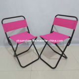Foldable Outdoor Fishing Chair (XY-103A)