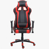 Swivel Lift PU Leather Office Racing PC Gaming Chair