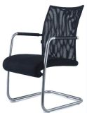 Modern Hot Sale Office Furniture Mesh Chair (40060)