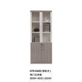 Wooden Office Furniture Filing Cabinet with Glass Doors (H70-0682)