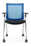 Movable Metal Mesh Visitor Chair Visitor Chair Meeting Chair