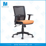 New Style Modern Plastic Frame Office Mesh Chair