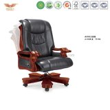 Antique Office Furniture Luxury Ergonomic Wooden Executive Leather Chair (A-014)