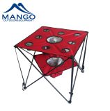 Folding Camping Picnic Table with Cooler Bag and Cup Holders (MW12015)