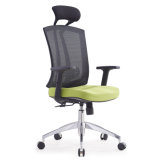 Modern Rotary Manager Boss Executive Office Desk Chair