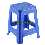 Durable Stackable Plastic Stool Chair