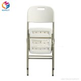 Plastic Folding Outdoor Garden Chair Hly-PC28