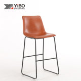 New PU Leather Bar Stool with Metal Base