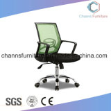 Modern Commercial Mesh Fabric Staff Meeting Chair