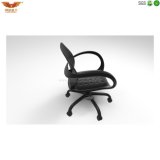 Modern Office Furniture Plastic Chair Hyl300pw
