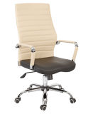 2016 Hot Sales Leather Office Staff Metal Chair (BS-1515)